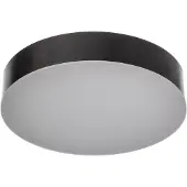 LINDBY Buitenverlichting , Lahja, Zwart, Balkon, Kunststof, Modern