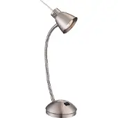 Globo Klassieke bureaulamp Nuova nikkel