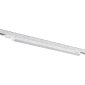 Arcchio Harlow LED track light, wit, 69 cm, 4.000 K, wit / opaal, Werkkamer / Kantoor, Aluminium, Modern, railverlichting