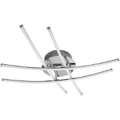 LINDBY Plafondlamp , Yael, Metallic, Keuken, Metaal, Modern