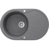 Bergström Spoelbak Grijs 78 x 50 cm Rond met droogplaats, Model 12549