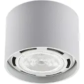 Arcchio Plafondlamp , Mabel, dimbare, Wit, Keuken, Aluminium, Modern