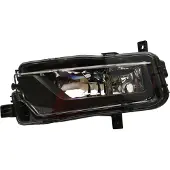 Fast Sports Nutrition FT85879 Mistlamp