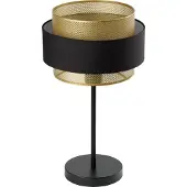 Osram Decor Hornet, tafellamp, E27, zwart, goud, 250mm, metalen behuizing, stoffen kap, geschikt als nachtlampje