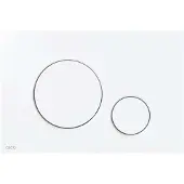 Alca Thin - Bedieningsplaat, wit M670