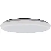Arcchio Plafondlamp , Augustin, dimbare, Wit, Badkamer, Kunststof, Modern