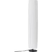 LINDBY Vloerlampe , Virelle, Wit, Woonkamer, Stof
