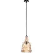 LINDBY Hanglampe , Belarion, dimbare, Roestbruin, Woonkamer, Glas, Vintage / Retro
