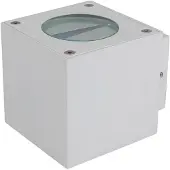 LUCANDE Buitenverlichting , JARNO, Wit, Metaal, Modern