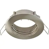 EVN 514013 514013 Inbouwring Halogeen Zonder 50 W Chroom