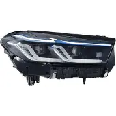 Hella 1EX 015 450-521 Koplamp