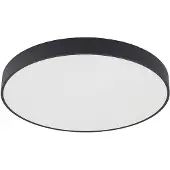 Arcchio Plafondlamp , Vanida, dimbare, Zwart, Keuken, Aluminium, Modern