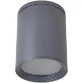 LUCANDE Buitenverlichting , Minna, Zwart, Balkon, Aluminium, Modern