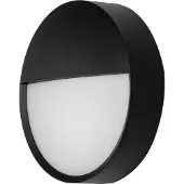 Brumberg Eye LED buitenwandlamp, half, zwart, zwart, Hal, Aluminium