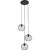 LINDBY Hanglampe , Danika, dimbare, Zwart, Woonkamer, Metaal, Modern