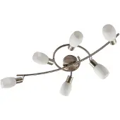 LINDBY Plafondlamp , Arda, dimbare, Metallic, Woonkamer, Glas, Modern