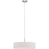 LINDBY Hanglampe , Sebatin, dimbare, Beige, Keuken, Stof, Modern
