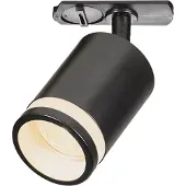 Nordlux Link railspot GU10 | Rondie | Zwart