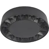 LUCANDE Plafondlamp , Kelissa, Zwart, Badkamer, Metaal, Modern
