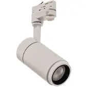 Arcchio Nanna LED railspot wit 4000K 21W, wit / opaal, Werkkamer / Kantoor, Aluminium, railverlichting