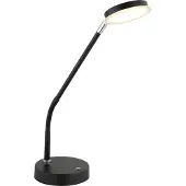 Globo Bureaulamp Silvio Zwart