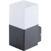 Kanlux S.A. VADRA 16L-UP 29010 Buitenlamp (wand) LED, Gloeilamp, Compacte fluorescentielamp E27 Antraciet