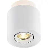 Arcchio plafondlamp Walisa, Ø 10 cm, wit, metaal, GU10 dimbaar, wit / opaal, Woon-/ Eetkamer, Aluminium, Modern, buitenspot