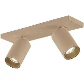 Arcchio Plafondlamp , Brinja, dimbare, Roestbruin, Gang / Hal, Aluminium, Modern