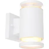 Globo Moderne Wandlamp Alcala Wit