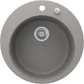 Bergström Spoelbak – 50.5 x 50.5 cm Rond Beton