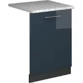 Vicco Fame-Line Vaatwasserfrontpaneel – 60 cm, WB Marmer Donkerblauw hoogglans