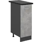 Vicco Apotheekkast R-Line Beton 30 cm , WB Antraciet, Model 53812