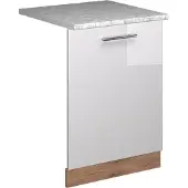 Vicco Vaatwasserfrontpaneel Fame-Line Wit Hoogglans 60 cm , WB Marmer, Model 54836