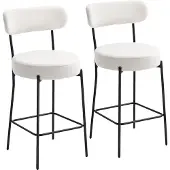 HOMCOM Barkruk - Badstof - 52x49x95cm - Crème