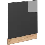 Vicco Frontpaneel Fame-Line Antraciet Hoogglans 60 cm zonder werkblad, Model 38441