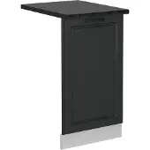Vicco R-Line Vaatwasserfrontpaneel – 45 cm, WB Antraciet Antraciet landhuis