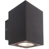 Deko-light Cubodo II Double DG Mini 731030 LED-wandlamp 10 W LED Basaltgrijs