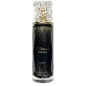 Lattafa Nasmaat Eau de Parfum, 100 ml