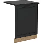 Vicco R-Line Vaatwasserfrontpaneel – 60 cm, WB Antraciet Antraciet landhuis