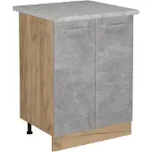 Vicco R-Line Keukenonderkast – 60 cm WB Marmer Beton