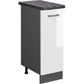 Vicco R-Line Apotheekkast – 30 cm, WB Antraciet Wit Hoogglans