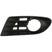 BLIC 6502-07-9533918P Ventilatiegrille, bumper