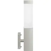 vidaXL Buitenwandlamp, 2 stuks, zilver, 10,5 x 6 x 33 cm