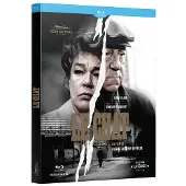 Coin De Mire Chat - Blu Ray - FR