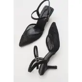 Prologue Chic Mesh Spitse Neus Pump (Dames)