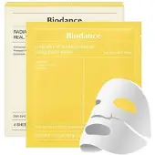 BIODANCE Radiant Vita Niacinamide RealDeep Mask 1 Doos (34 g x 4 stuks) Geel