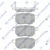 Hi Q Remblokset SP2094
