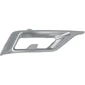 BLIC Ventilatierooster, bumper 6502-07-7850941P