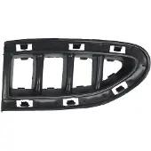 BLIC 6502-07-3272916P Ventilatiegrille, bumper