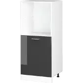 Vicco R-Line Ovenombouwkast – 60 cm Antraciet Hoogglans